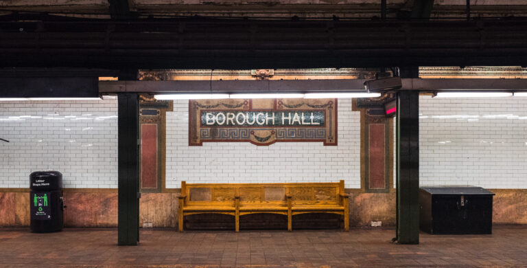 Borough Hall Station Complex